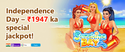 Weekly VIP Cashback promotion