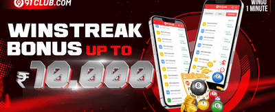 Free Spins on Hot Slots promotion